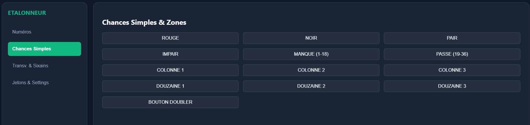 Interface TargetLock 5